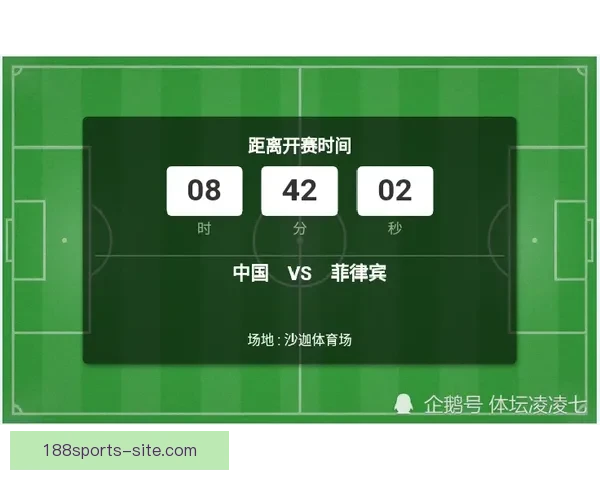 足球竞猜赔率解析与投注技巧全方位指南揭秘胜负关键